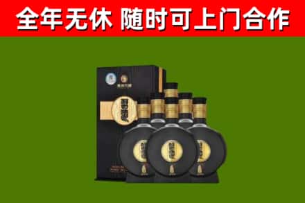 海门回收习酒