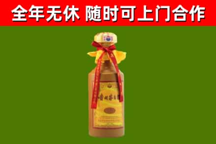 海门回收15年份茅台