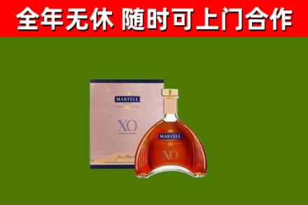 海门烟酒回收马爹利洋酒.jpg